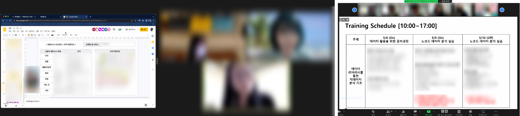 33f28a205aa83.png