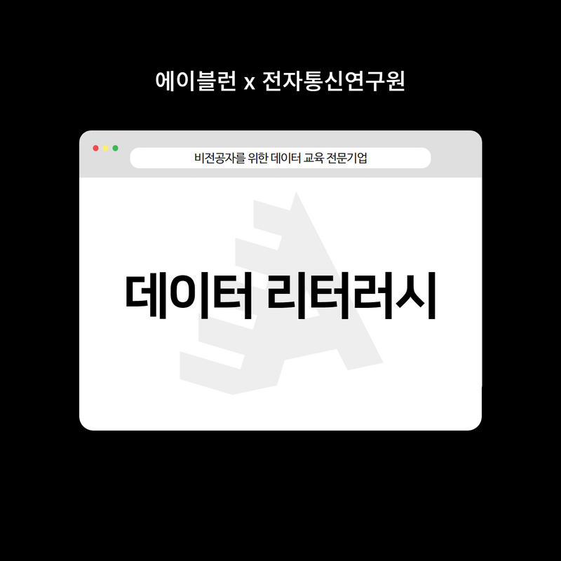 374e525a94782.png