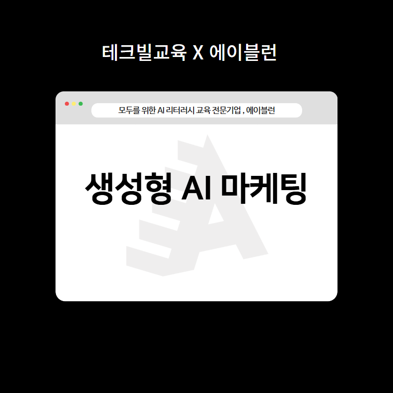 37ae1ee47fc79.png