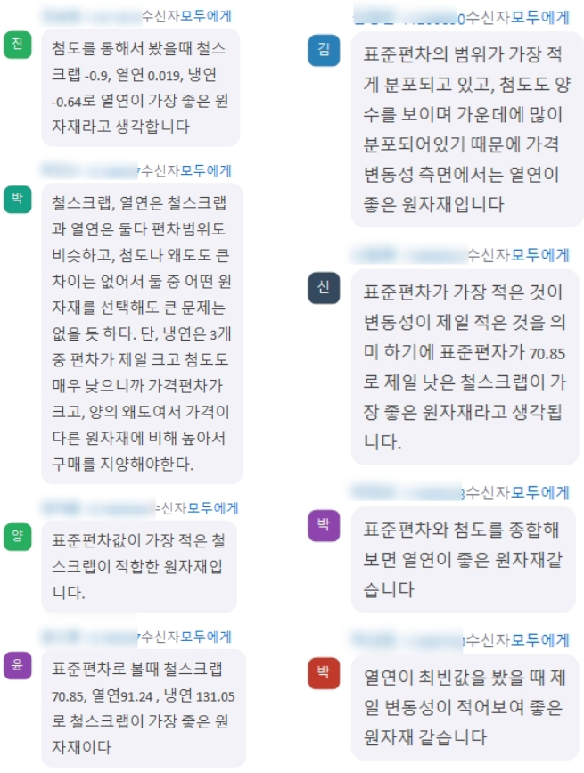 37f64955333e1.png