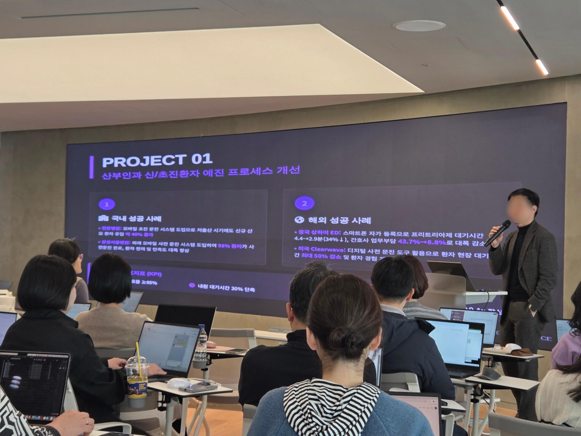 산부인과 초진환자 예진 프로세스