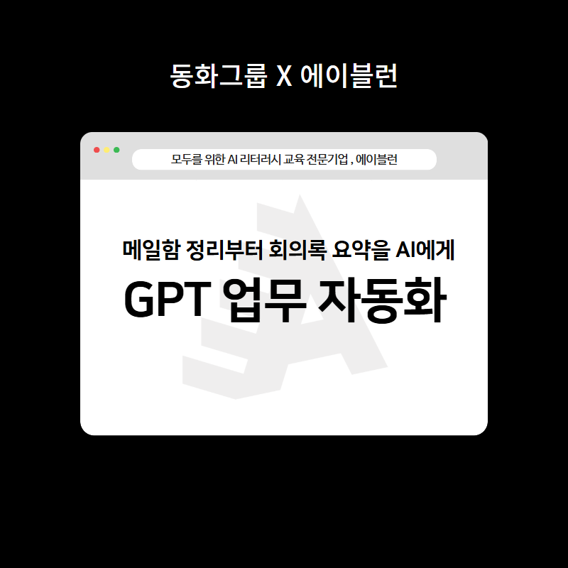3b76795850267.png