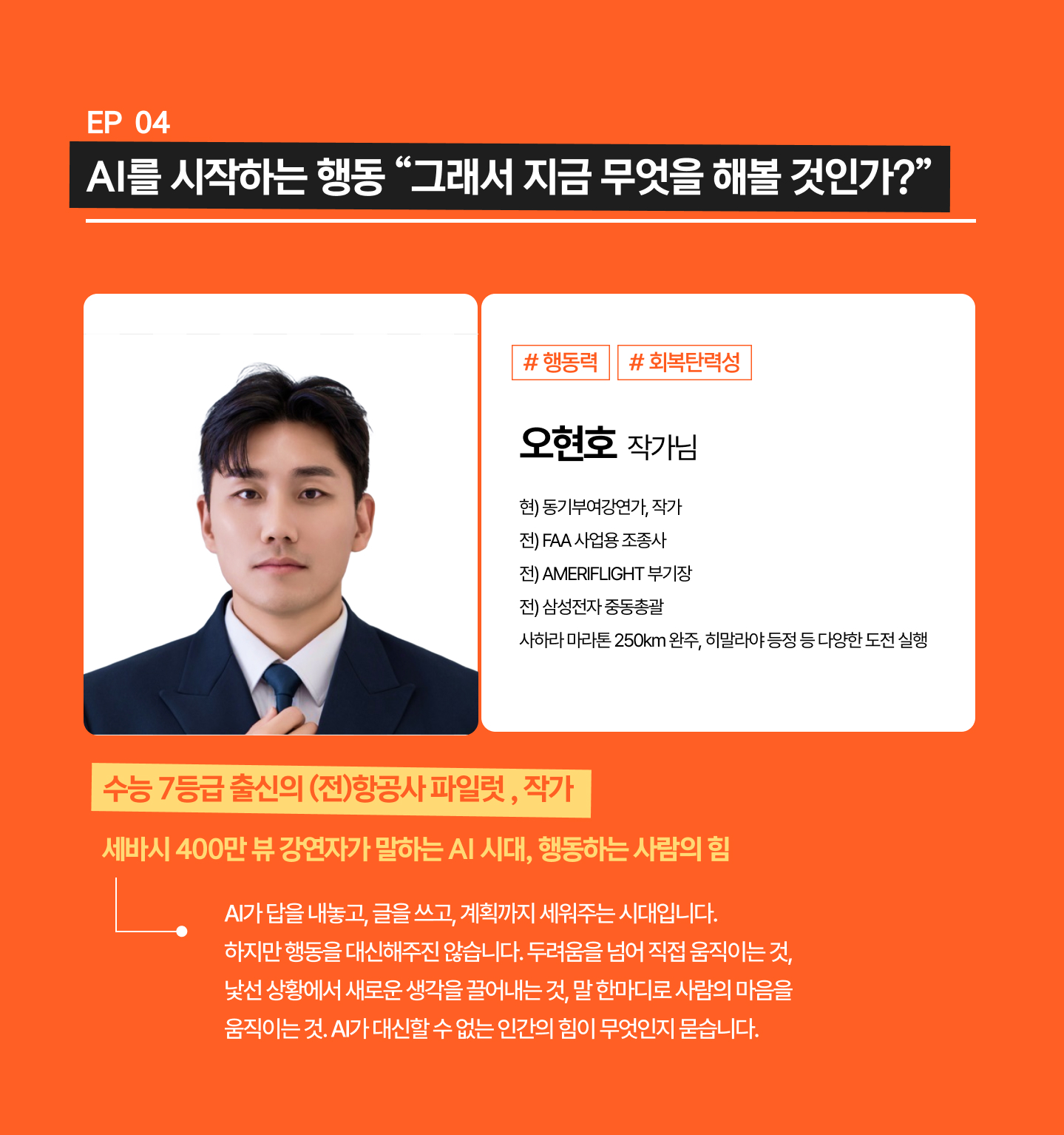 정지우.jpg
