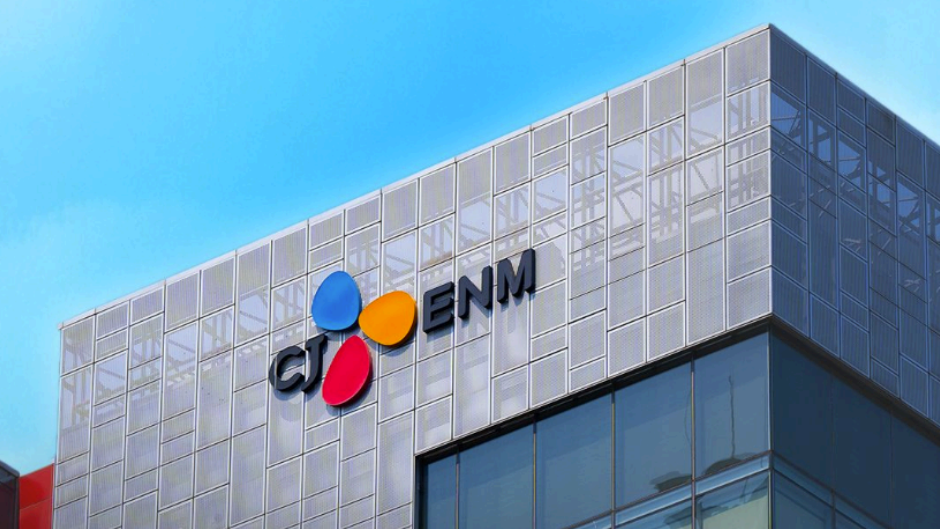 CJ ENM 사옥