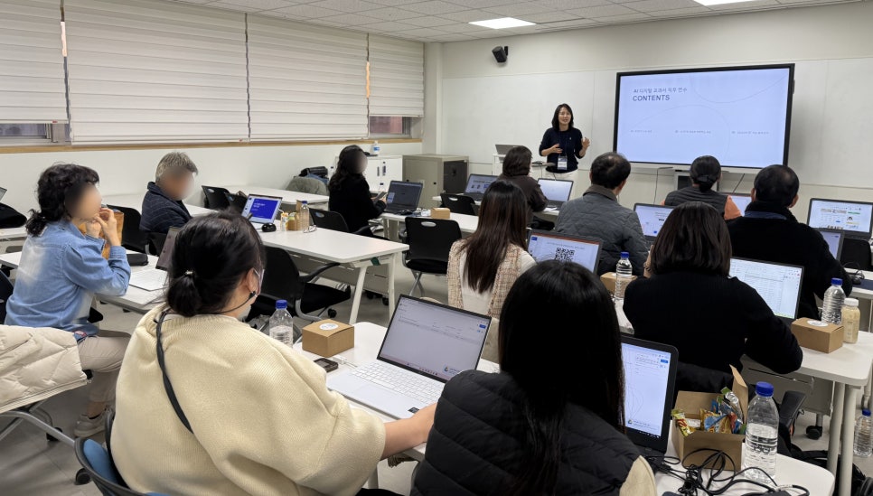 에이블런 실제 교육 현장 사진