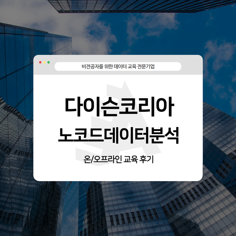 42c4838f8952e.png