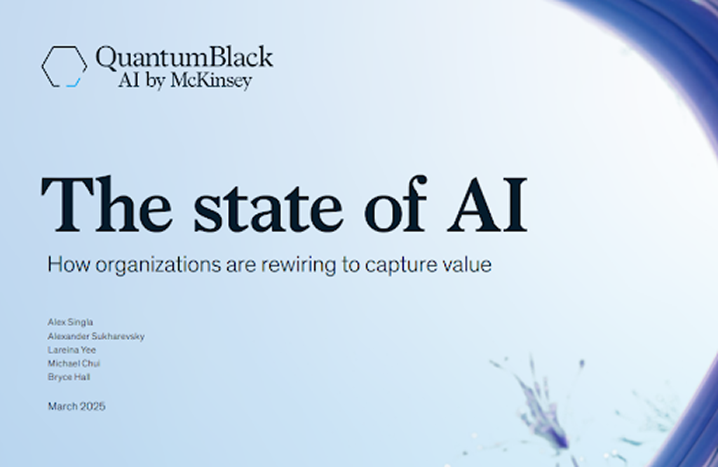맥켄지_McKinsey의 The state of AI 이미지