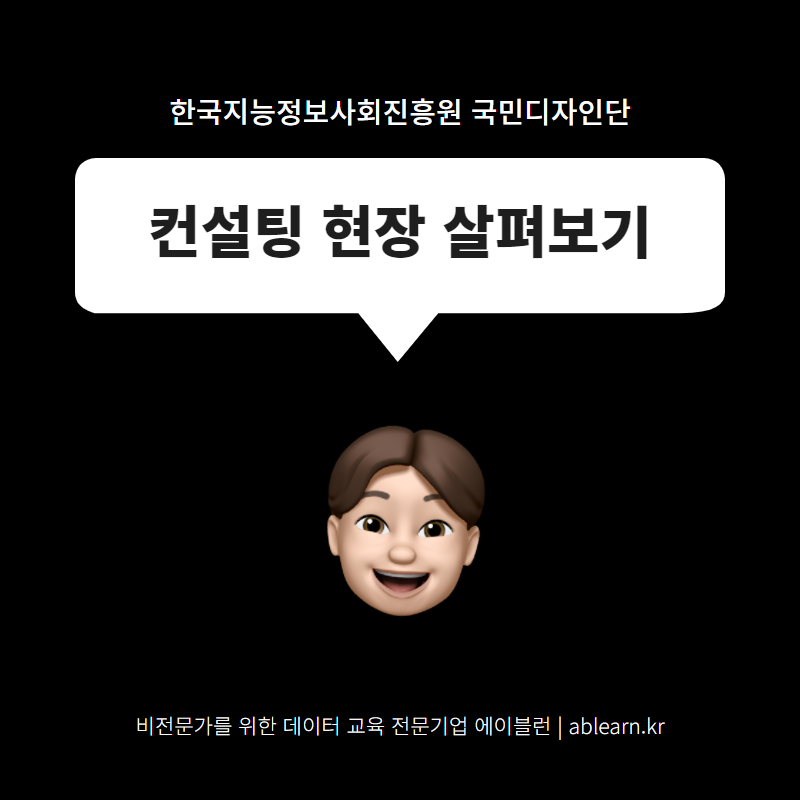 4750eb09e4a9b.png
