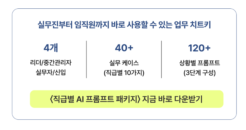 47c26f54e9595.png