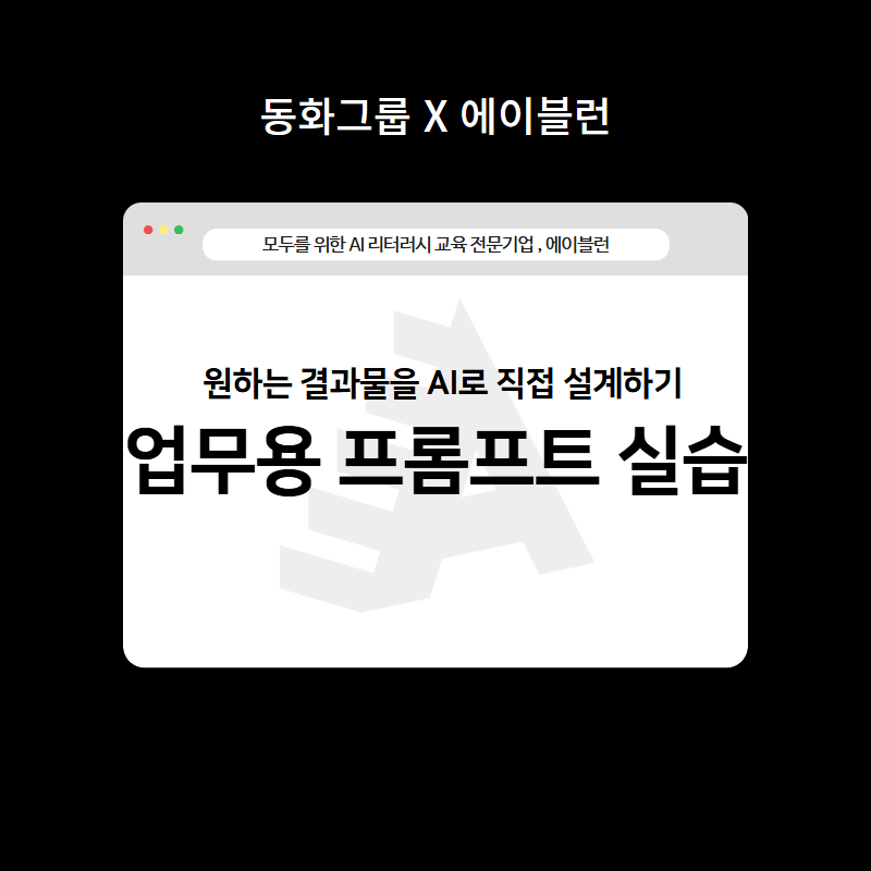 4871d4c137364.png