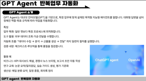 495e94bb0236a.png