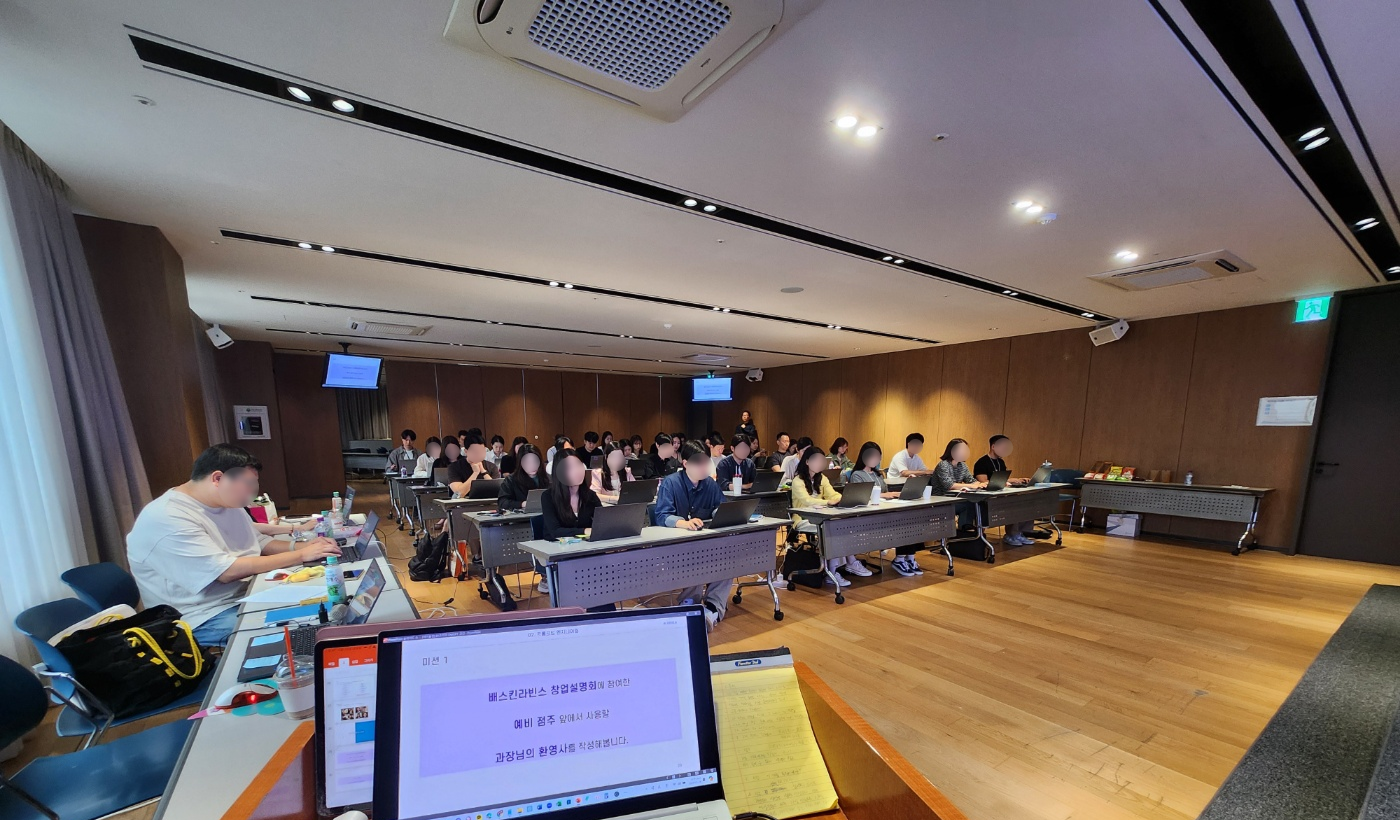 AI업무효율화 이미지