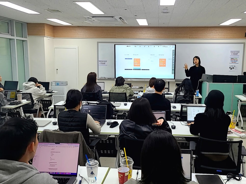 에이블런 실제 교육 현장 사진