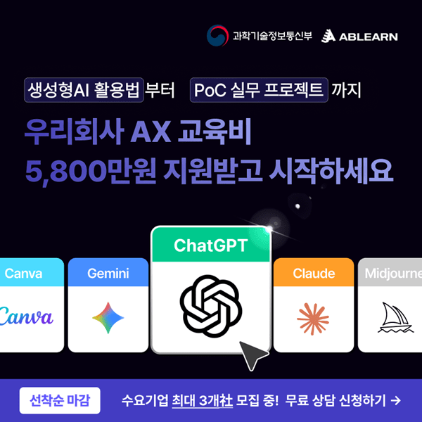4eca33091123a.png