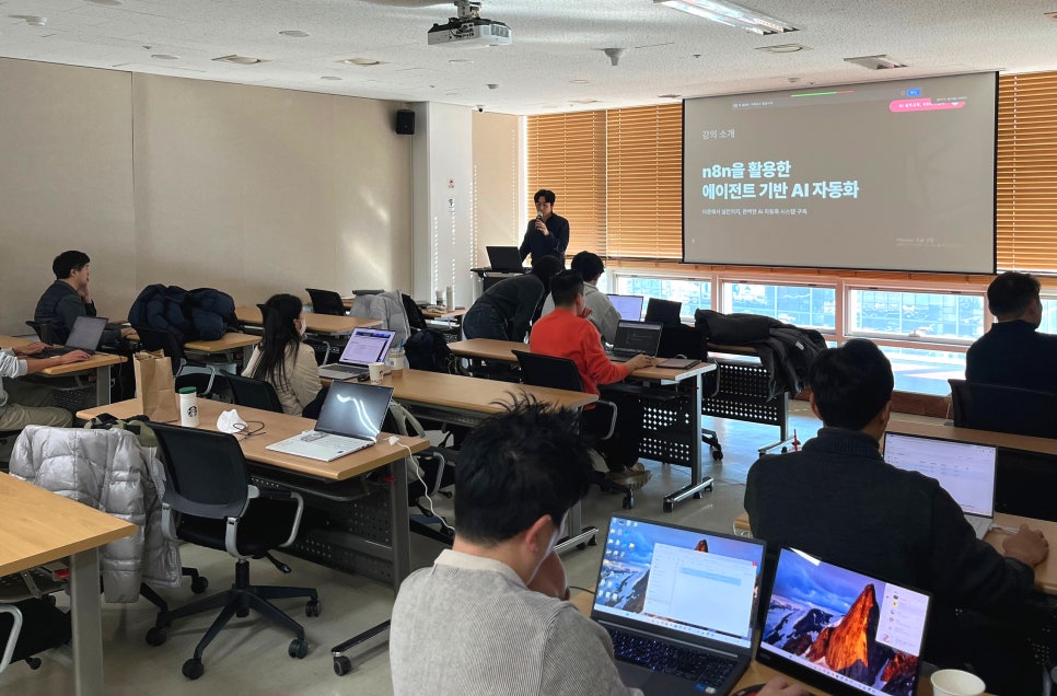 서연이화 에이블런 실제 교육 현장 사진