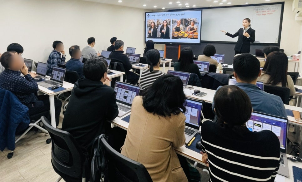 에이블런 실제 교육 현장 사진