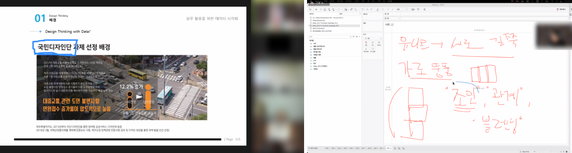 5495f2de5b64d.png