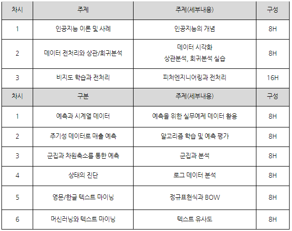 5618adef3ca8b.png