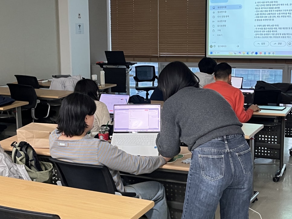 서연이화 에이블런 실제 교육 현장 사진