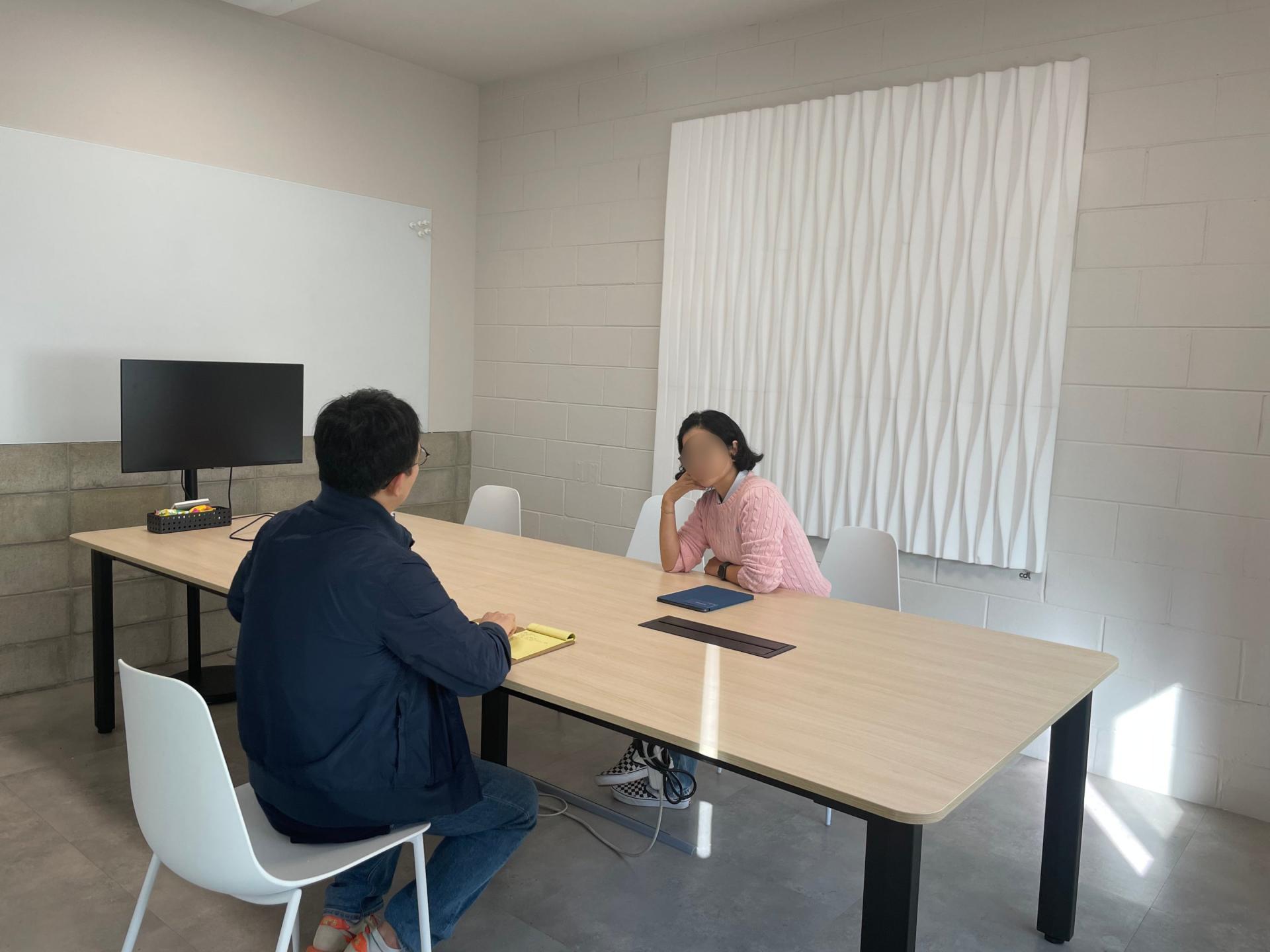일대일 면담