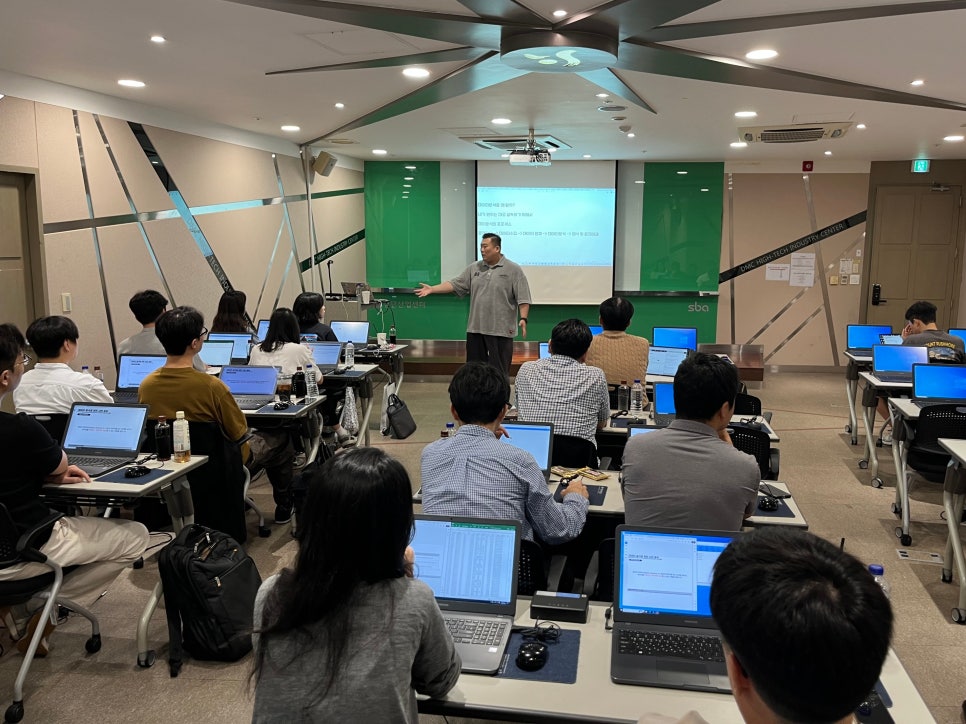 엑셀데이터시각화