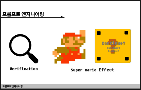 프롬프트 엔지니어링 교육 교안 이미지