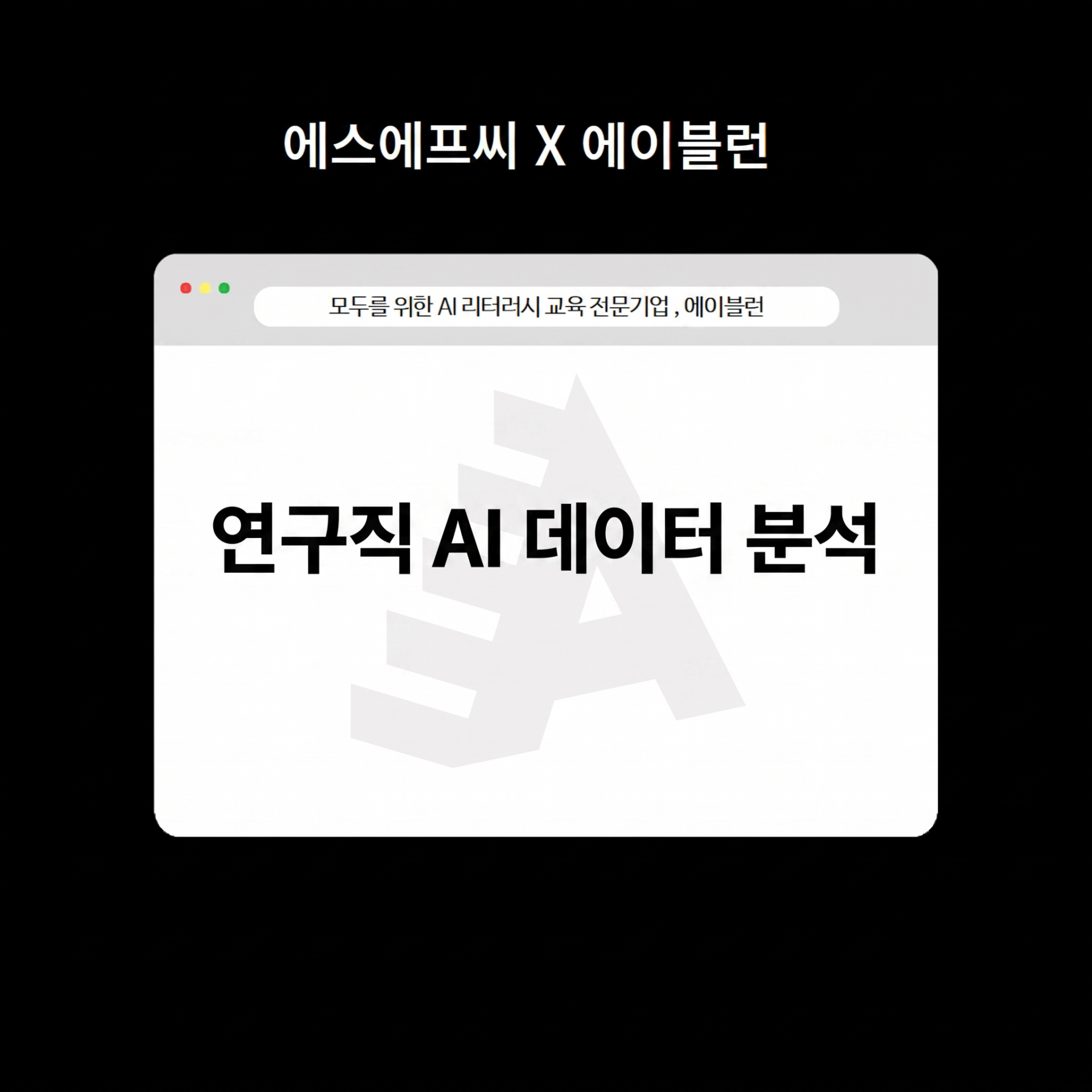 5dba33edecc3c.png