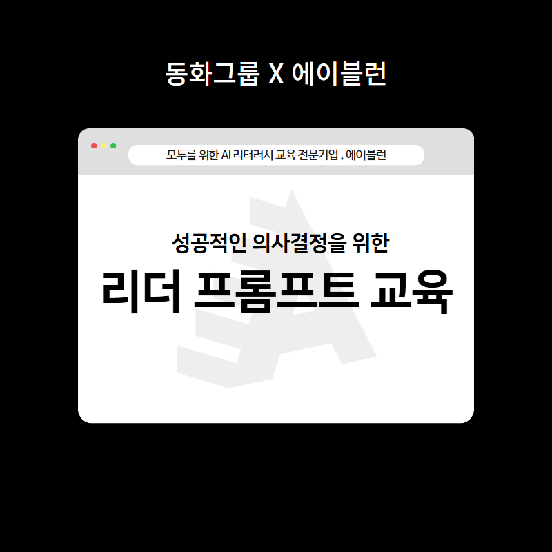 5ef70362888bb.png