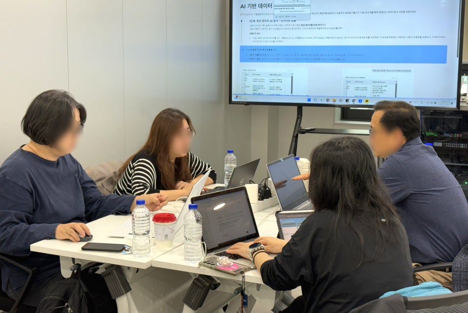 에이블런 실제 교육 현장 사진