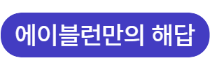 65660175416d7.png