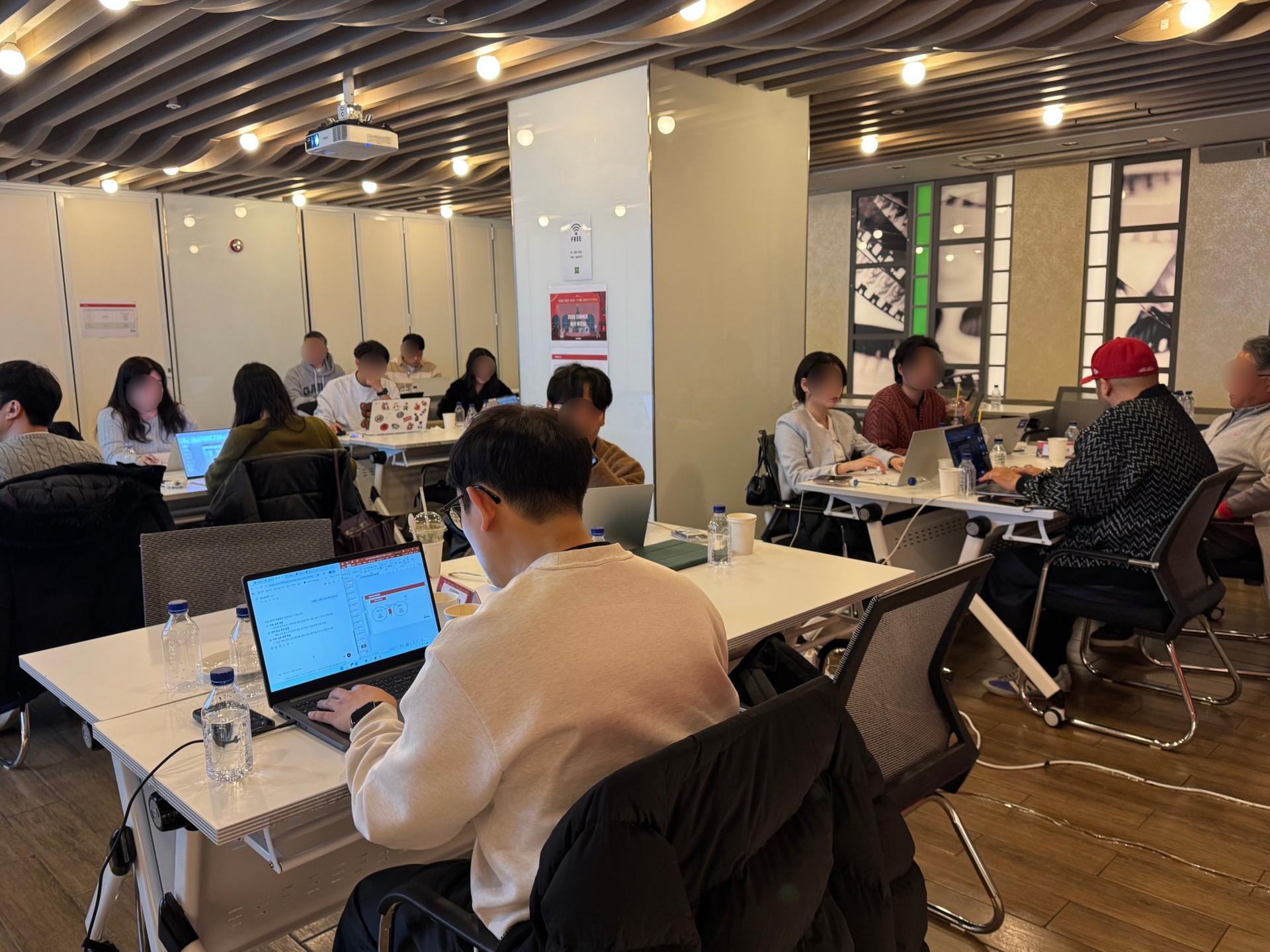 교직원 AI 역량 강화 교육