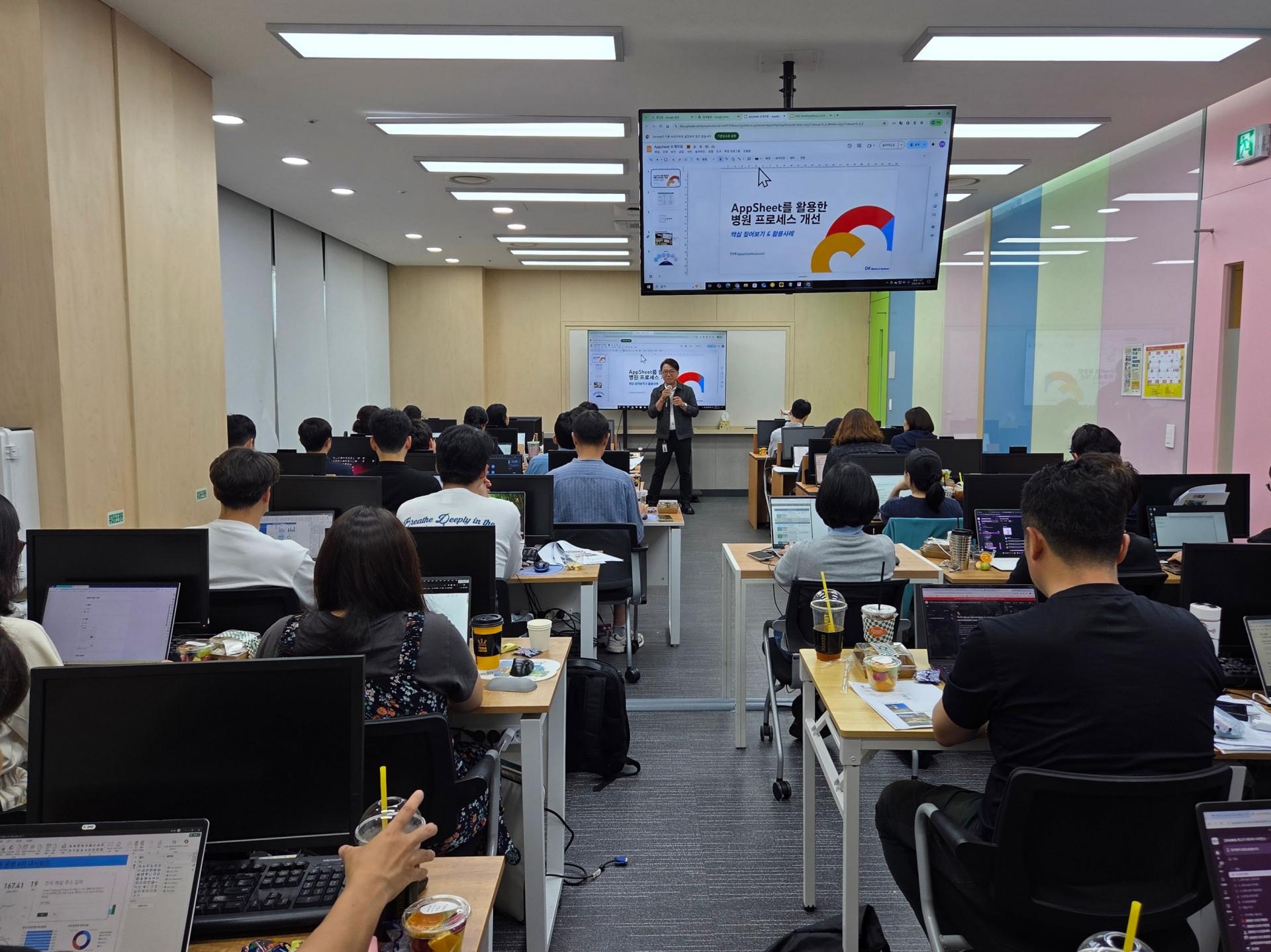 분당서울대병원 교육 현장