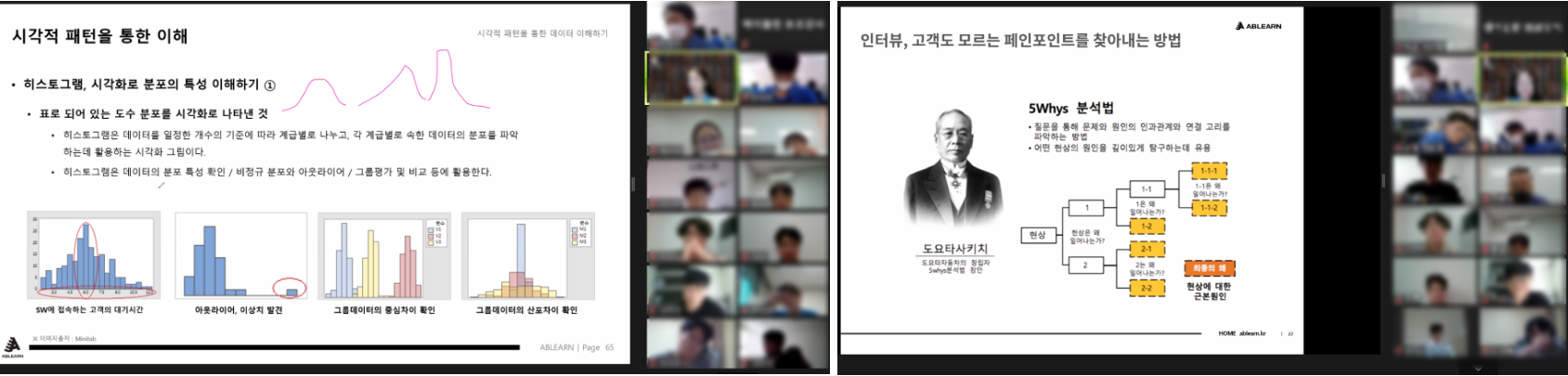 6a6afc1db903a.png