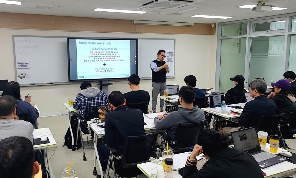 에이블런 실제 교육 현장 사진