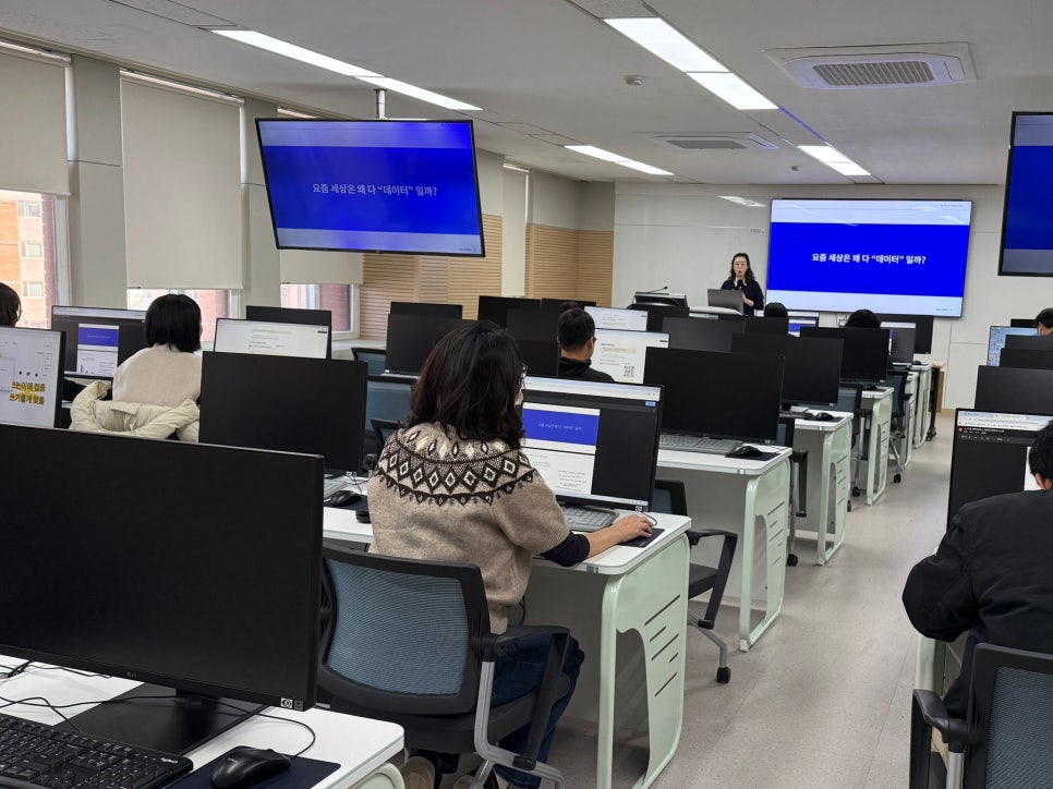 에이블런 실제 교육 현장 사진