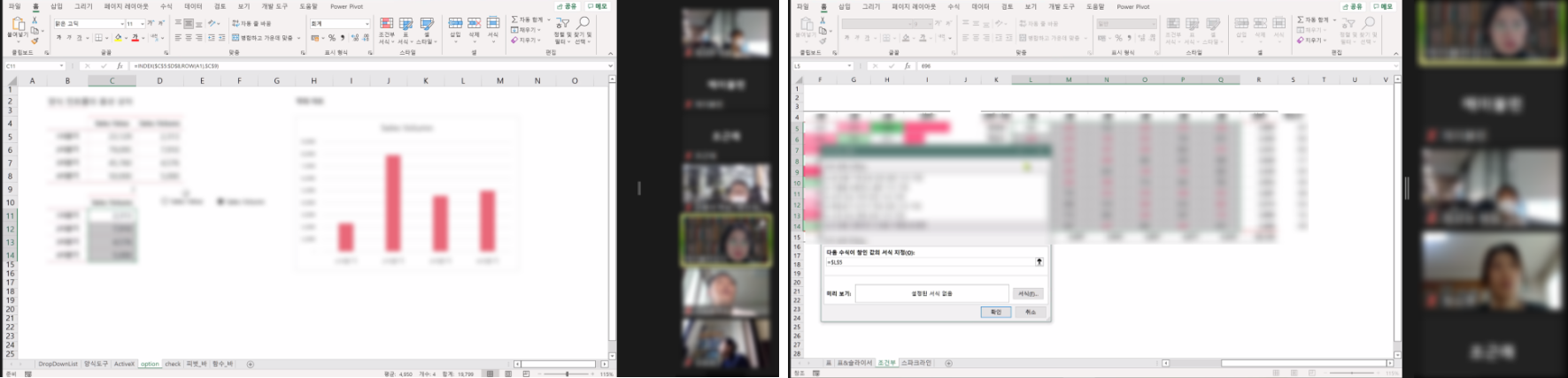 723717974d906.png