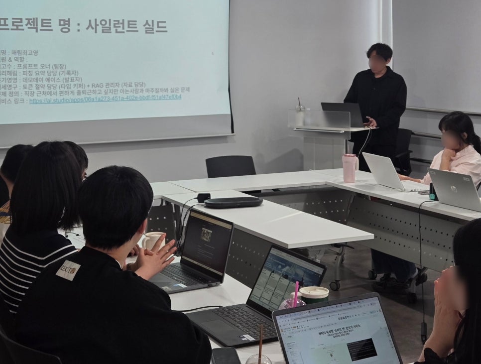 제약 바이오 회사 직무별 맞춤형 AI 교육