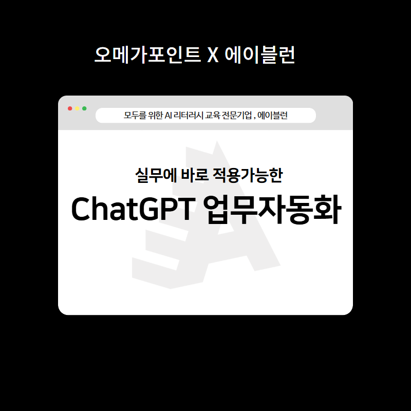 787895f3a6e86.png