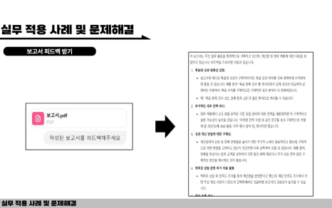 7aaf8e1268f36.png