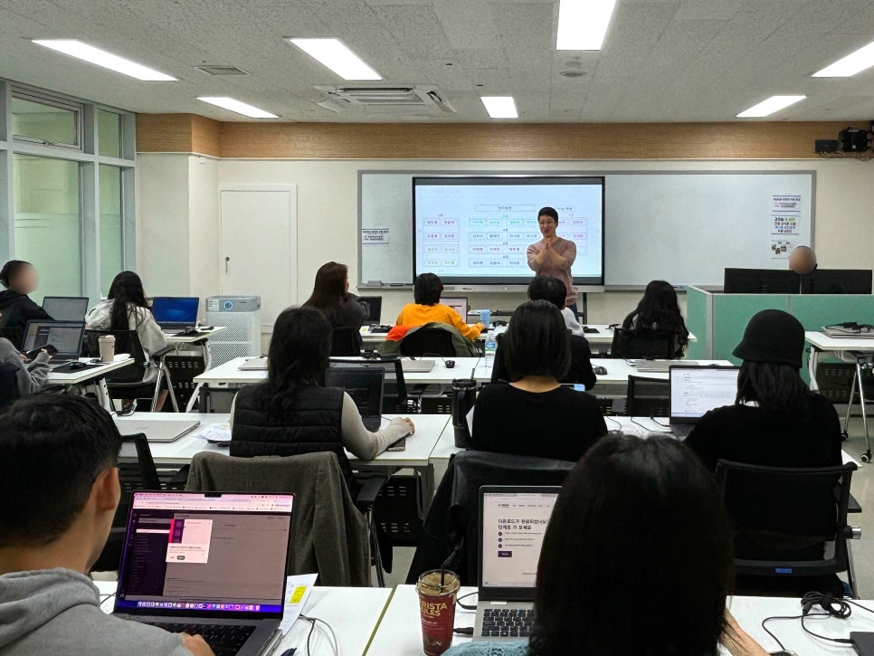 에이블런 실제 교육 현장 사진