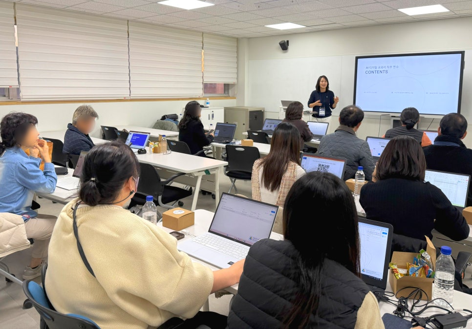실제 에이블런 교육 현장 예시