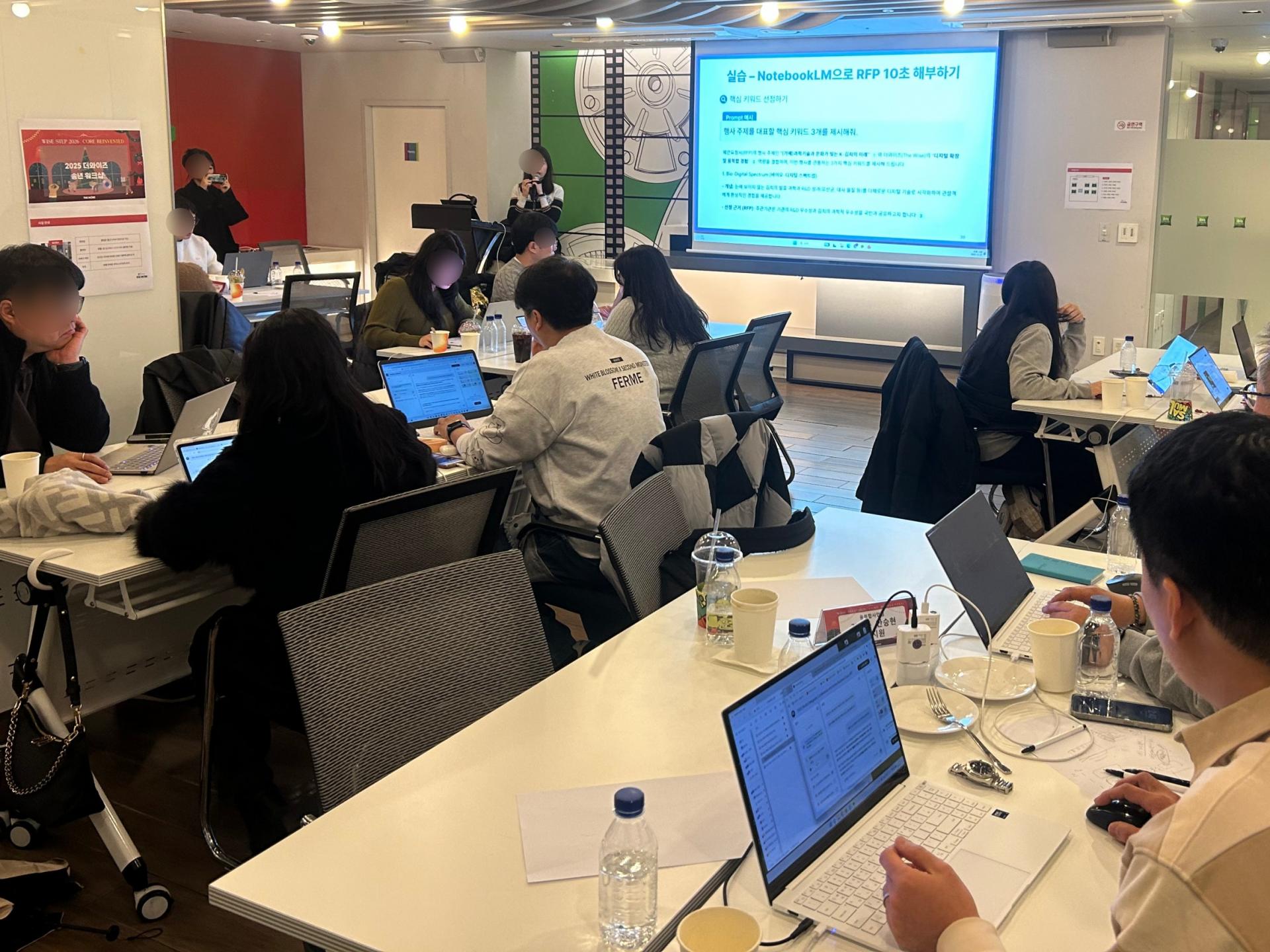 AI리터러시 교육