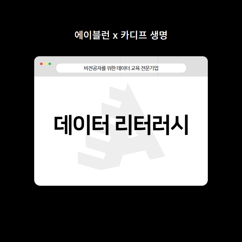 8827911193522.jpg