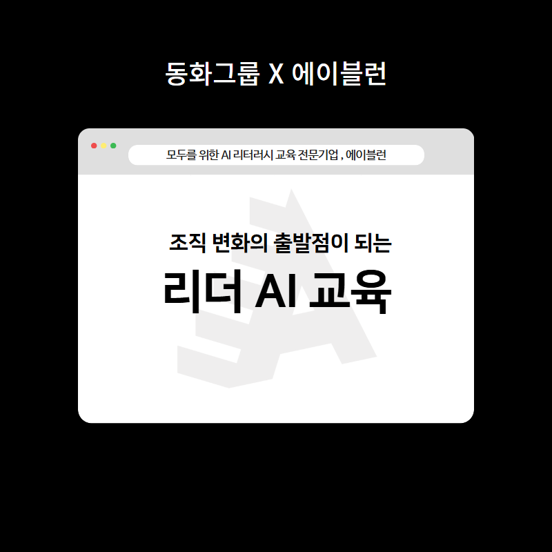 8c99c01d3f51a.png
