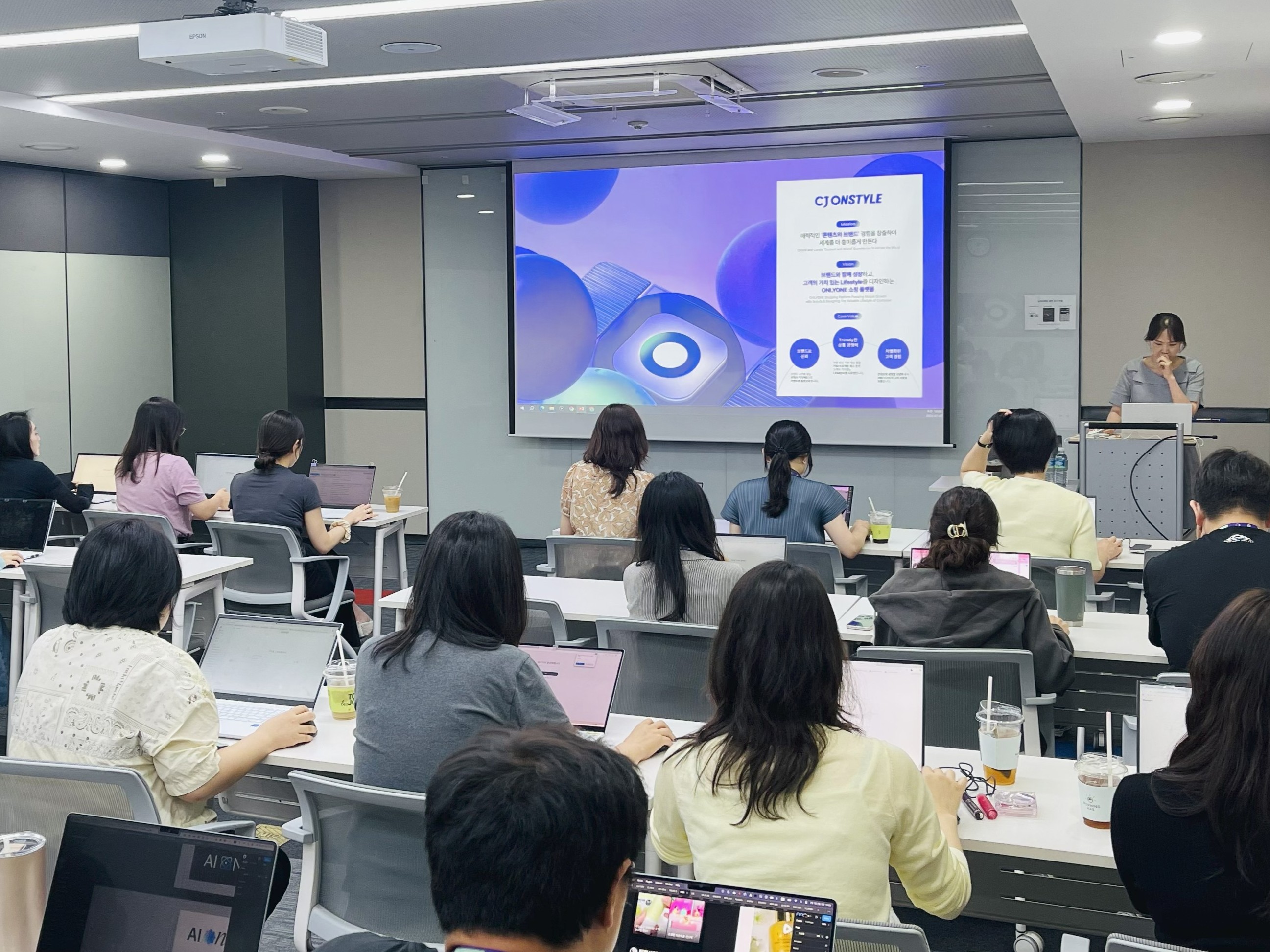 AI업무자동화 기업교육 사례