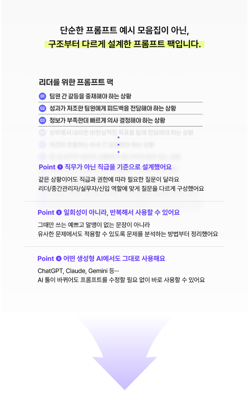 95d670acf7007.png