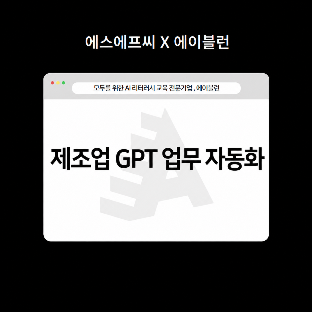 978bf8eafdc01.png