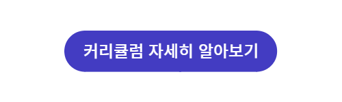 ๊ต์ก ์ปค๋ฆฌํ๋ผ ๋ฌธ์