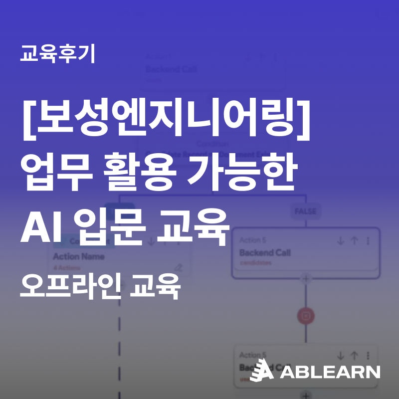9a0a88789c845.png