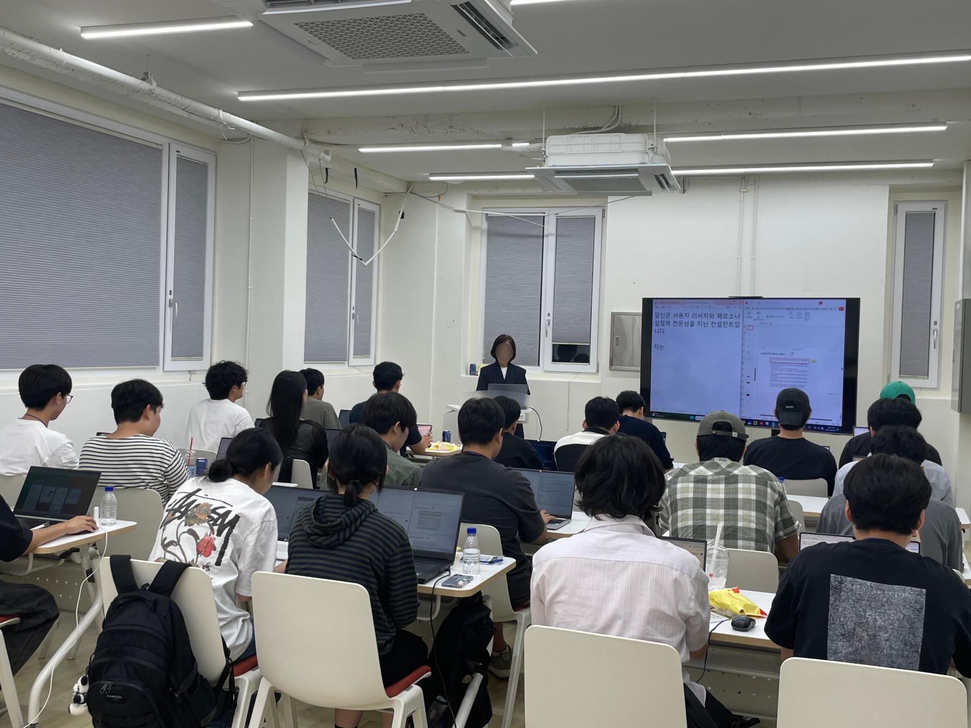 에이블런 대학생 예비 창업가 교육